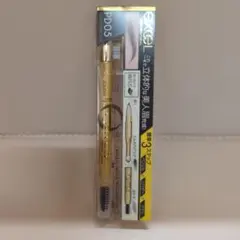 新品　アイブロウEX パウダー＆ペンシル PD05　エクセル サナのサムネイル