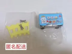 Rainbow様 リクエスト 2点 まとめ商品