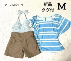 アーノルドパーマー　レディース　水着　4点セット　新品　M ブルー