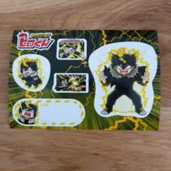 かなたす様専用ページ