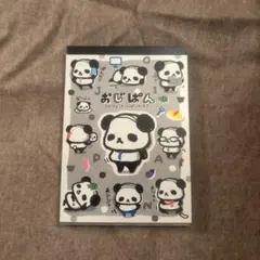 平成レトロ　メモ帳　おじぱん