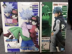 ハンターハンター　一番くじ A賞キルア&ナニカ　F賞ジンセット