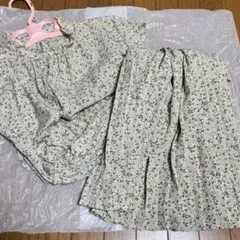 Item thumbnail for item 7fd46ba4-6171-4490-804c-c8a931dfd389