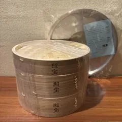 2026年最新】せいろ 照宝の人気アイテム - メルカリ