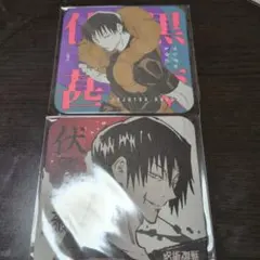 伏黒甚爾 アートコースター