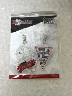 【未開封】東京リベンジャーズ　アクリメトリー　佐野 万次郎