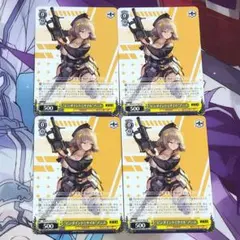 ヴァイス “ピンポイントミサイル”アニス TD 4枚 - メルカリ