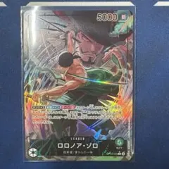 ロロノア・ゾロ L リーダーパラレル(リーパラ) OP12-020