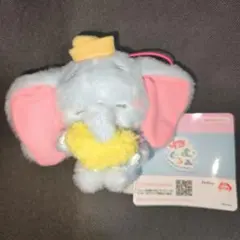 ダンボ　ディズニー＆ピクサー ねむぐるみ おやすみパジャママスコット