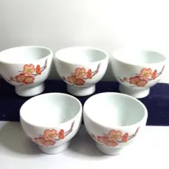 波州窯 桜花柄 お猪口 5個セット