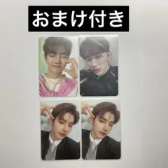 zb1 you had me at hello