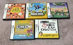 ニンテンドーDS ゲームソフトセット ジャンク品 おまけ付き
