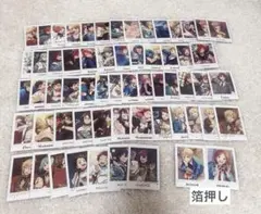 あんスタ ぱしゃこれ ぱしゃっつ クリアカード まとめ売り