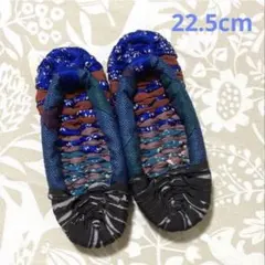 布ぞうり 24cm 着物リメイク 室内履き わらじ ヨーデル 10/4 - メルカリ