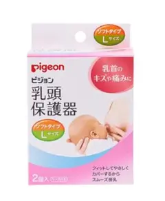 Item thumbnail for item a3400fe2-a088-49e6-b62b-d3fb8e6c8e7f