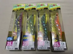 Item thumbnail for item 3e40b885-179e-495a-b681-c1526ef4d28d