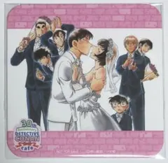 名探偵コナン 連載30周年記念カフェ 特典 コースター 高木 佐藤 安室透 松田