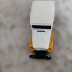 Item thumbnail for item b3ba6752-ca13-4457-a7f0-4ce844740a0b