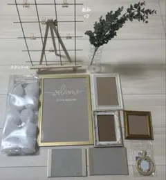 結婚式　ウェルカムスペースグッズセット(1.2枚目セットです)＋麻紐と木製ピンチ