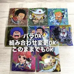 ワンピース 大海賊シールウエハース12