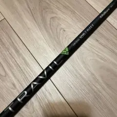 タイトリスト ユーティリティ用シャフト TRAVIL 85S 美品 4U.5U用