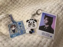 超特急 カイ REAL? グッズ