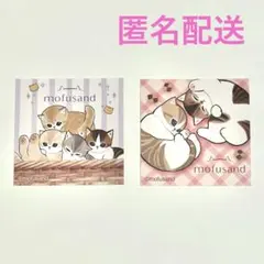 mofusand わっふれ〜む シール