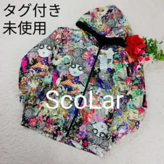 2025年最新】ScoLar ファッションの人気アイテム - メルカリ