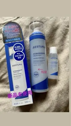 AESTURA アトバリア365 クリームミスト＆カプセルトナーのサムネイル