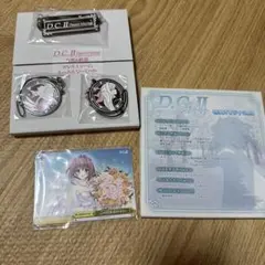 D.C.II メタルチャーム キーホルダーセット 特典CD