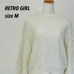 【訳あり】RETRO GIRL 袖口レース ケーブルニット セーター 白 M