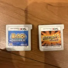 ニンテンドー3DS .DSゲームソフトセット