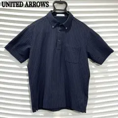 【極美品】ユナイテッドアローズ シアサッカー ボタンダウン ポロシャツ