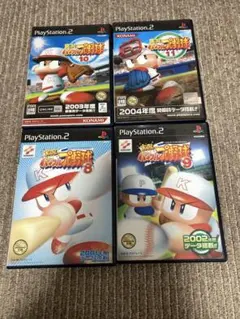 【PS2】モ-3 実況パワフルプロ野球8 9 10 11 パワプロ　ソフト
