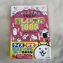 羊✩(⁠◍⁠•⁠ᴗ⁠•⁠◍⁠)⁠✧⁠*様 リクエスト 2点 まとめ商品
