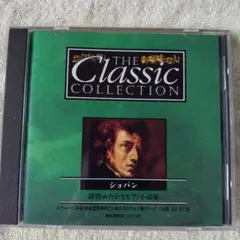 Item thumbnail for item a1713d4e-9c4e-415a-bdcd-781844926b83