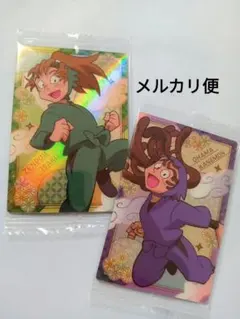 忍たま乱太郎 ウエハースカード 2枚セット(尾浜勘右衛門＆善法寺伊作)