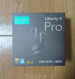 soundcore Liberty 4 Pro ワイヤレスイヤホン