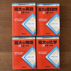 Item thumbnail for item 8e2347ad-89fd-4ad2-9bd1-21a58bdb4ed0