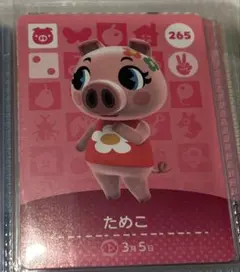 i_eka様 リクエスト 2点 まとめ商品