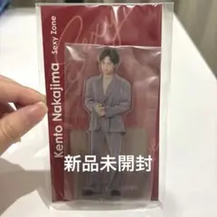 【貴重】中島健人アクスタ、トレカ 5点セット Sexy Zone - 【2点セット】中島健人 アクスタの通販 by Kinaco's