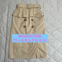 WILLSELECTION タイトスカート　トレンチコート風のサムネイル
