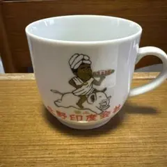 超レア希少品‼️北野印度会社の水差し 90s 激レア 北野印度会社 マグカップ 食器 ビートたけし カレー - メルカリ