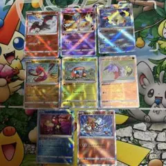 ポケモンカード　かがやくポケモンシリーズ　リザードン、ゲッコウガ、サザラーチ
