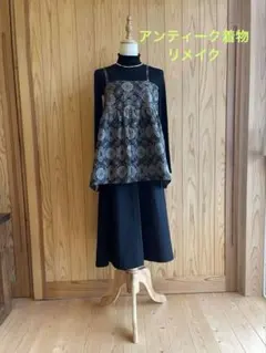 Item thumbnail for item ec3d9e8c-0fb0-4770-80de-028f26be4e42