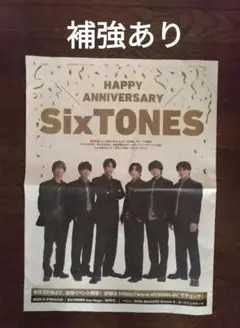 Item thumbnail for item 41b6d463-2b36-4119-a6b5-1e34fe68dbbb