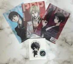 PSYCHO-PASS グッズセット