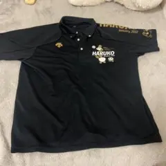 Item thumbnail for item 14fcd4e6-a032-44af-b57b-84ff27fc8ffc