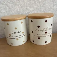 最終値下げ‼︎キャニスター　陶器　木製　セット
