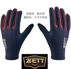 Item thumbnail for item 26d5b747-be25-46b1-a3bd-c760cc96eb4b